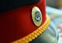 Кайгуул кызматкерлери өз жанын кыюуга аракет кылган аялды куткарды