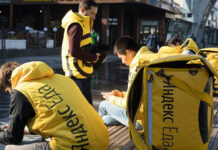 Россияда “Яндекс.Еданын” курьерлери иш ташташты