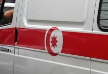 Түркияда кыргызстандык 41 жаштагы аял каза тапты