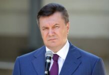 Виктор Януковичтин бардык мүлкү конфискацияланды