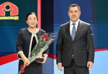 Президент наградил ряд работников теле- и радиовещания, а также сферы образования