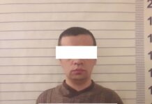 Баткенде алдамчылыкка шектелген жаран кармалды