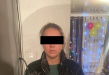 ИИМ: Чүй облусунда баңгилаборатория аныкталып, 30 килограммдан ашык синтетикалык баңгизат алынды