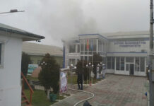 Баткен мамлекеттик жогорку окуу жайынан өрт чыккан