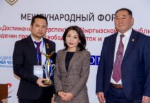 Викрам Рузахунов стал послом доброй воли Наццентра по предупреждению пыток