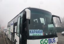 Шаттл GoBus впервые повез пассажиров из Бишкека в Каракол и обратно