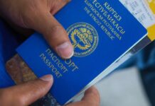 В Бишкеке оштрафовали фирмы, которые незаконно трудоустраивали кыргызстанцев в Европе