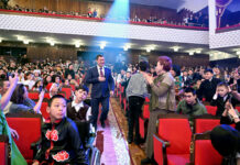 В Бишкеке прошла президентская елка. Фоторепортаж