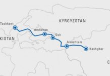 Кытай Кыргызстанга темир жолдун техникалык-экономикалык негиздемесин берет