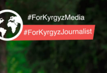 В соцсетях началась информкампания в поддержку СМИ Кыргызстана