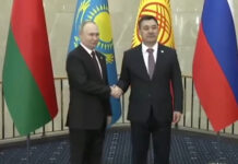 Путин и Жапаров приняли совместное заявление о сотрудничестве в области информационной безопасности