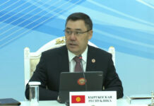 Бул кызматташтык дүйнөлүк рыноктор ортосунда көпүрөлөрдү куруу үчүн бекем негиз болуп саналат, – Жапаров