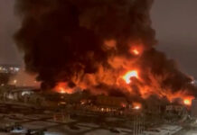 В торговом центре «МЕГА Химки» в Москве произошел взрыв и пожар