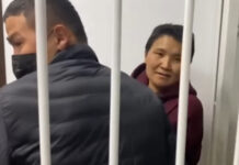 Рита Карасартованын ден соолугу начарлап кетти