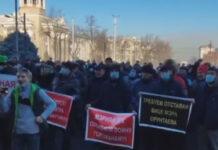 Гараж кооперативдеринин мүчөлөрү митингге чыгышты