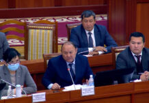 Мэрди кызматтан кетирүүнү 66 депутат колдоорун билдирди