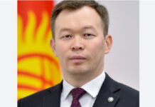 Эмилбек Орозбаев назначен директором ГУ «Фонд зеленой энергетики»