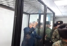 “Саке Сокеден акча алган”: Атамбаев кайрадан соттон чыгарылды