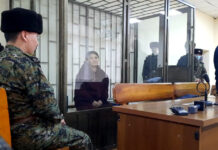 Рита Карасартова камакта калтырылды