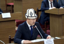 Атазов: Бейөкмөт уюмдар кандайча катталып жана ким тарабынан каржыланууда