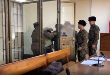 Нарматованын абалы айтылды