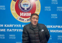 УКМК: Чет элдикти сүзгөн айдоочу УКМКнын кызматкери эмес