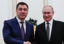 Путин поздравил Садыра Жапарова с днем рождения. Что пожелал?