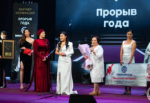 ONE MAGAZINE AWARDS 2022. В Бишкеке наградили лучших бизнесменов страны