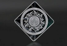 Улуттук банк эки коллекциялык монетаны жүгүртүүгө киргизди