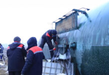 Ошто бензин ташыган вагон оодарылып, 1 киши каза болду