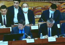 “Улуу көчмөндөрдүн мурасын” жоюуга 700 млн сом жумшалат