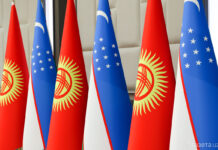 В Бишкеке пройдет бизнес-форум «Кыргызстан — Узбекистан»