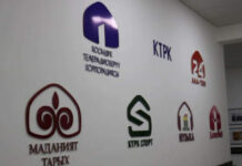 Как правительство потратило 10 млрд на содержание госСМИ и почему это плохо, — ПолитКлиника