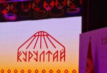 Элдик курултайдын резолюциясы элден түшкөн сунуштар менен толукталды