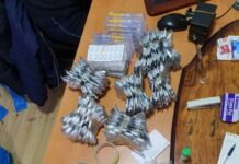 ЕАЭБ аймагында өндүрүүгө сунушталган дарылардын тизмеси бекиди