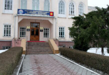 Маданият министрлиги «ПолитКлиниканын» үстүнөн берилген арызды четке какты