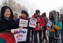 В Бишкеке продлен запрет на мирные собрания