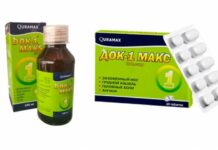 Өзбекстанда «Док-1 Макс» дарысынан улам 18 бала чарчап калды