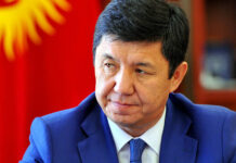 Соода-өнөр жай палатасынын төрагалыгына үч адамдын талапкерлиги жактырылды. Арасында Темир Сариев да бар