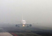 В аэропорту Оша сильный туман, ряд рейсов перенесены
