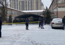 Все бишкекские школы отправили на удаленку