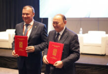 Бишкек и Екатеринбург стали городами-побратимами