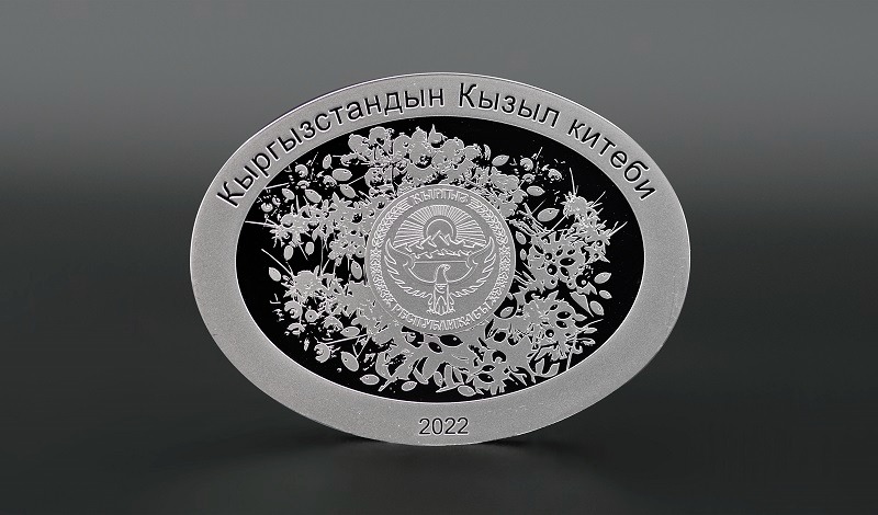 Whatsapp image 2022 12 12 at 09 57 15 нацбанк ввел в обращение две серебряные коллекционные монеты. Фото