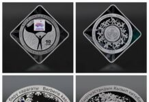 Нацбанк ввел в обращение две серебряные коллекционные монеты. Фото