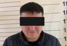 Мошенник взял с бишкекчанина $10,4 тыс., обещая помочь с визой в США