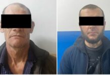 Мурунку бала бакчанын имаратында адамдын жансыз денеси табылган