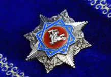 «Манас» орденин алгандардын тизмеси