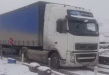 Баткендин тургуну 30 тонна жер семирткич менен кармалды