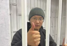 Эрлан Бекчоро уулу да кыйноого кабылган