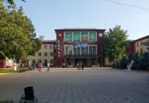 Бишкектеги Кыргыз-түрк лицейине жардыруучу зат коюлду